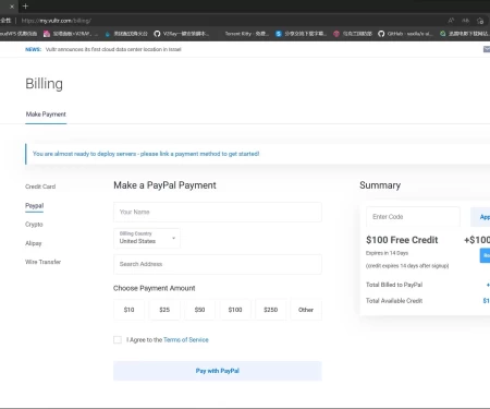 $100 bonus for new registered users of Vultr