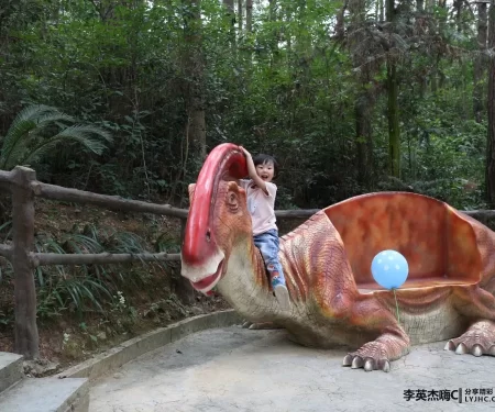 新化梅山生态恐龙园游记