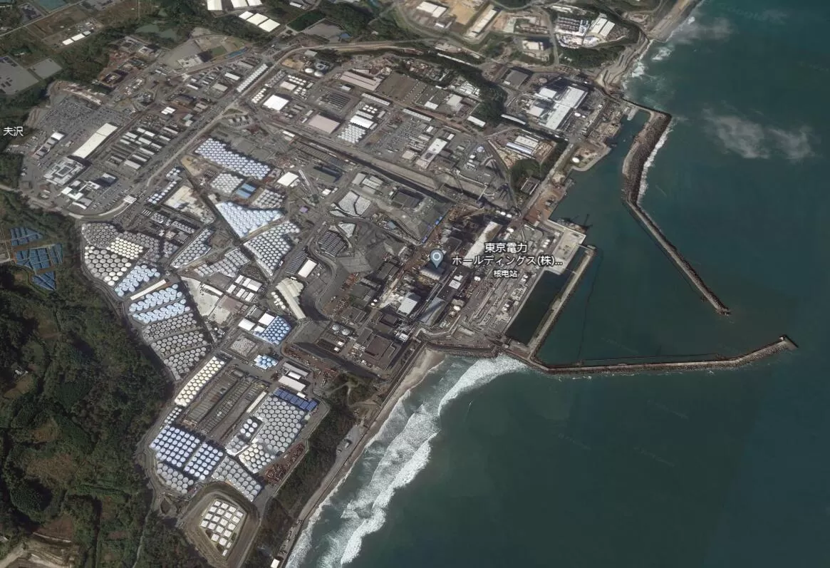 日本开始排放福岛经处理的放射性废水